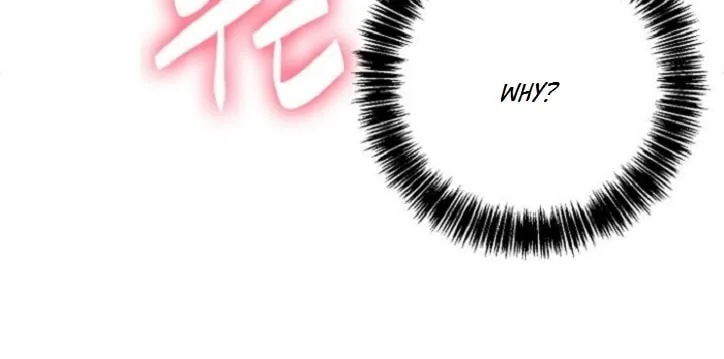 Saeeommaui Chingudeul Chapter 6 Page 6 - Chapter 6