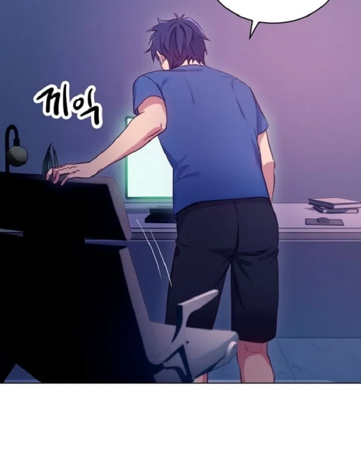 Saeeommaui Chingudeul Chapter 6 Page 37 - Chapter 6