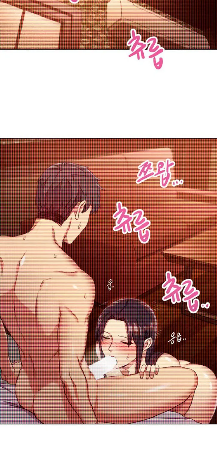 Saeeommaui Chingudeul Chapter 6 Page 39 - Chapter 6