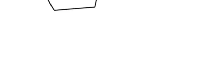 Saeeommaui Chingudeul Chapter 6 Page 49 - Chapter 6