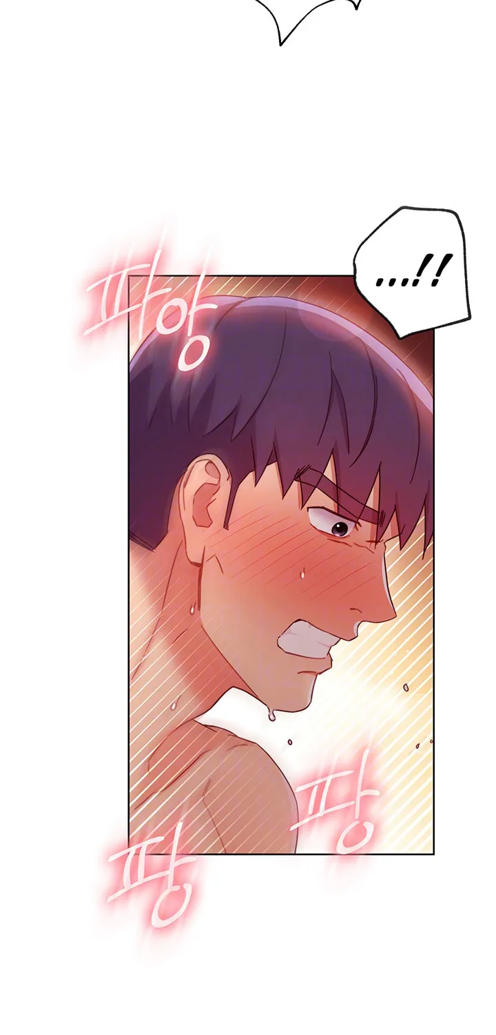 Saeeommaui Chingudeul Chapter 60 Page 14 - Chapter 60