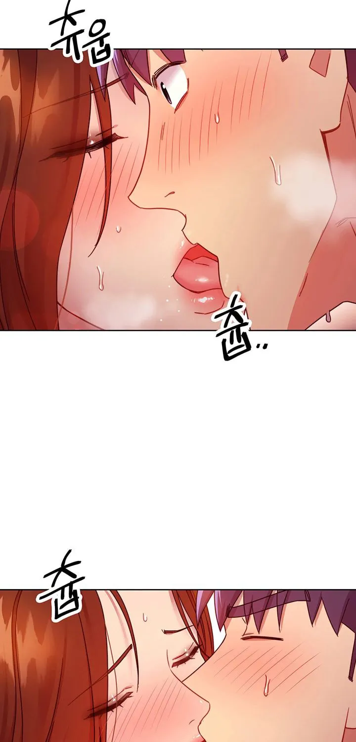 Saeeommaui Chingudeul Chapter 60 Page 45 - Chapter 60