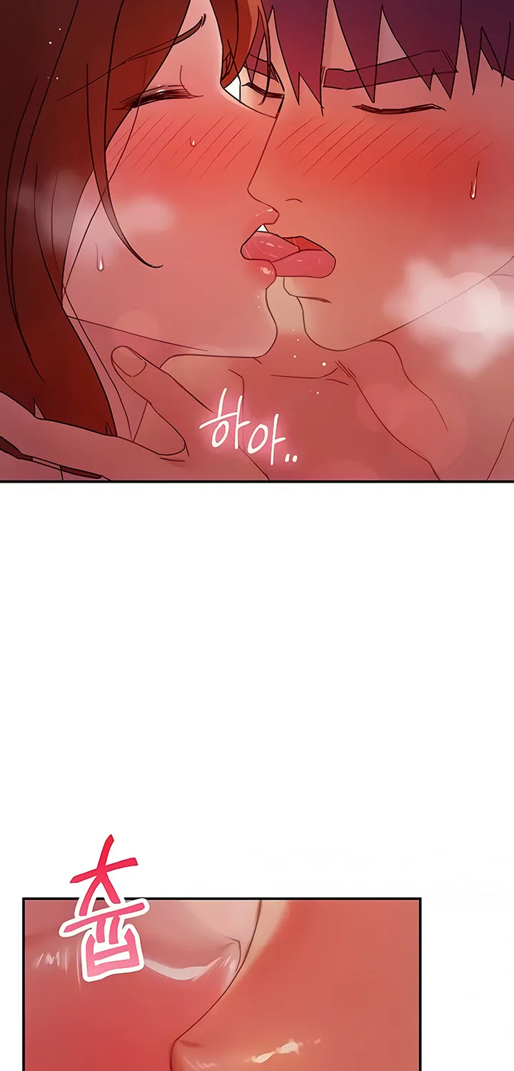 Saeeommaui Chingudeul Chapter 61 Page 4 - Chapter 61
