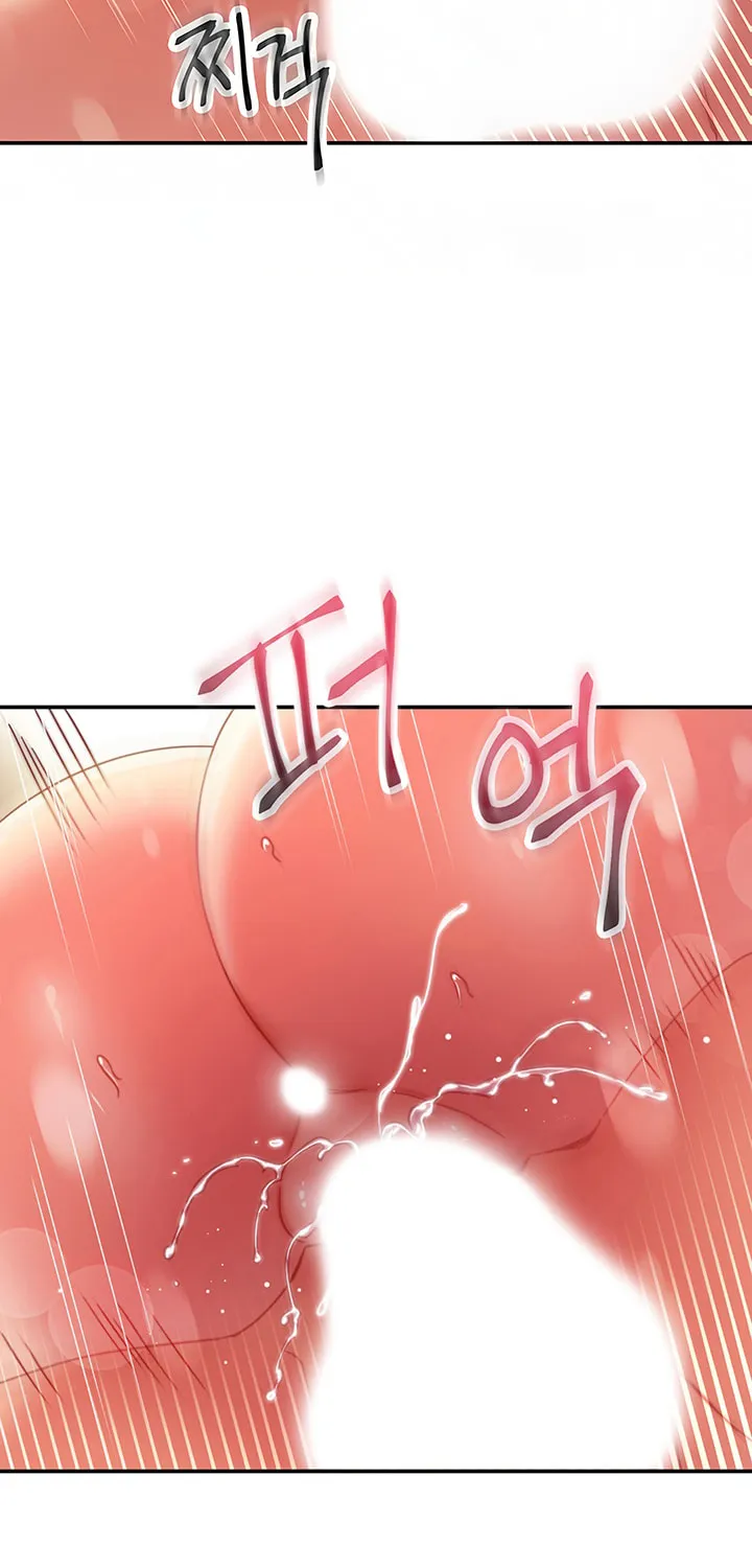 Saeeommaui Chingudeul Chapter 61 Page 7 - Chapter 61