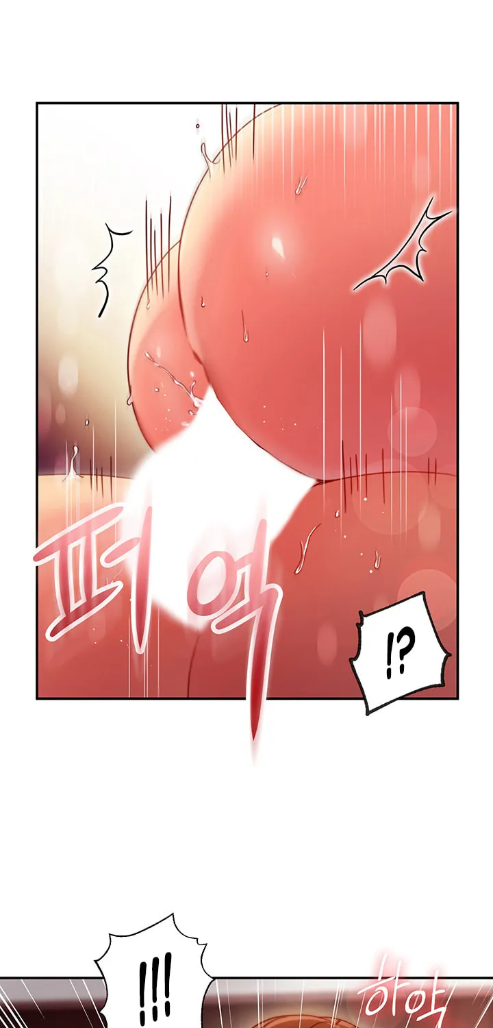 Saeeommaui Chingudeul Chapter 61 Page 12 - Chapter 61