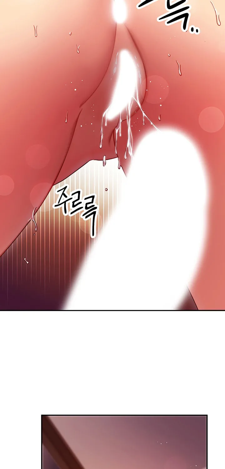Saeeommaui Chingudeul Chapter 61 Page 32 - Chapter 61
