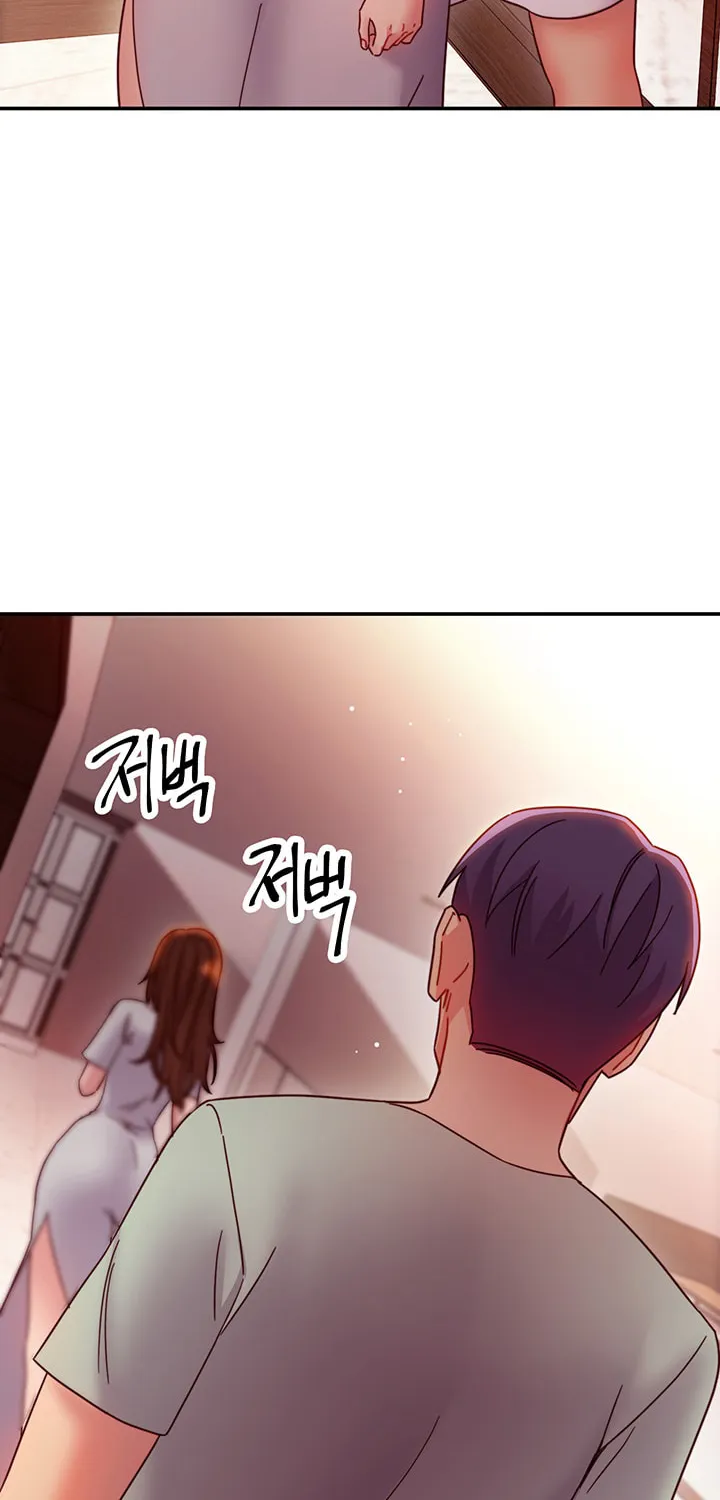 Saeeommaui Chingudeul Chapter 61 Page 59 - Chapter 61