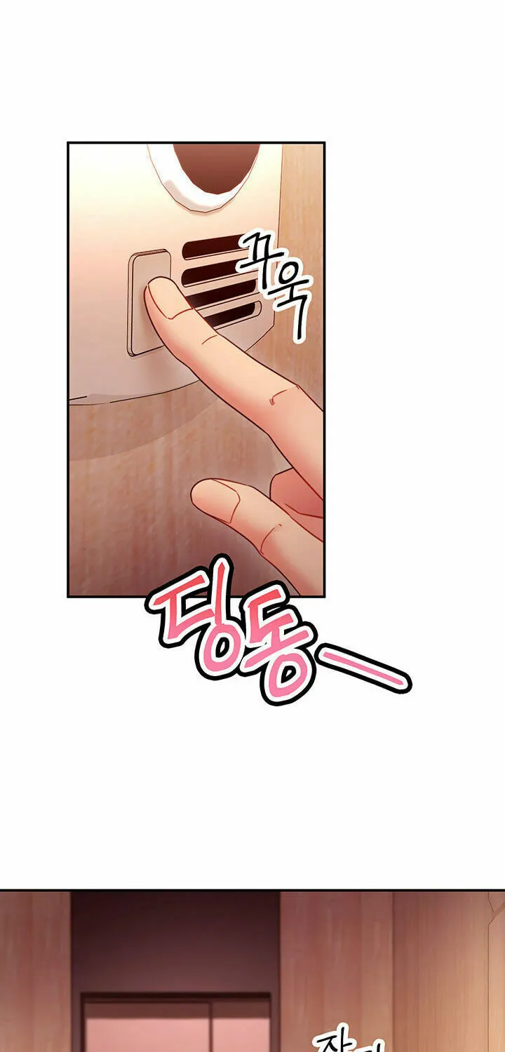 Saeeommaui Chingudeul Chapter 62 Page 23 - Chapter 62