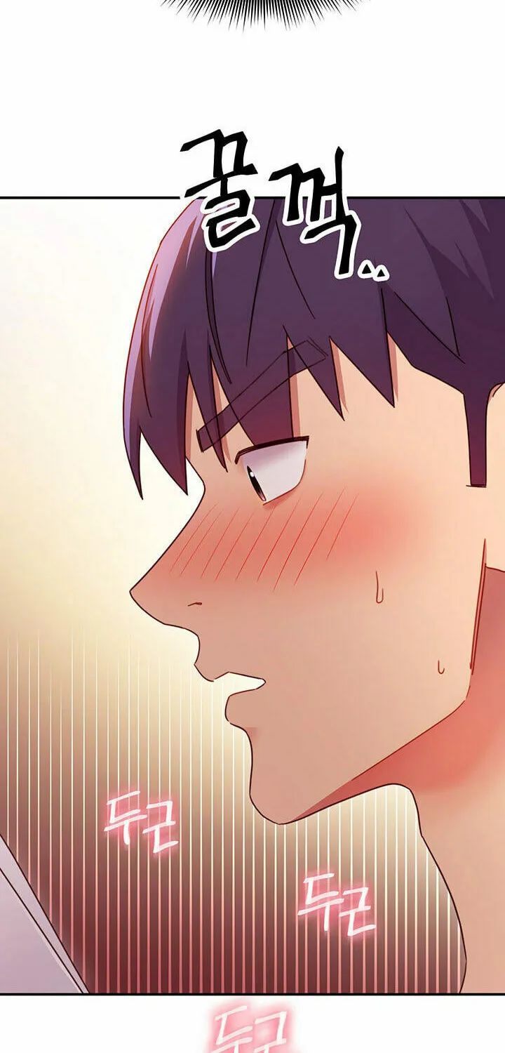 Saeeommaui Chingudeul Chapter 62 Page 51 - Chapter 62