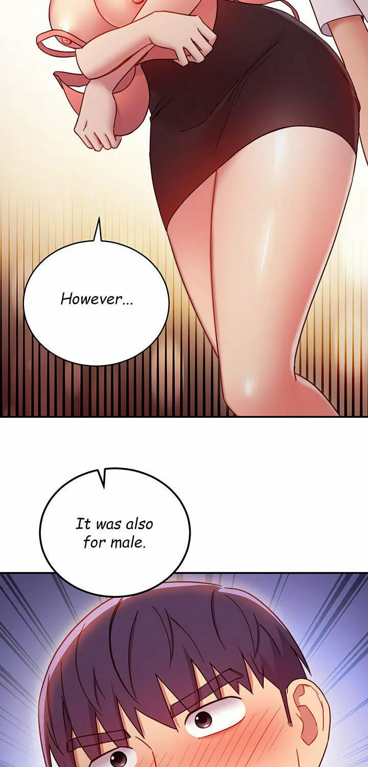 Saeeommaui Chingudeul Chapter 62 Page 67 - Chapter 62