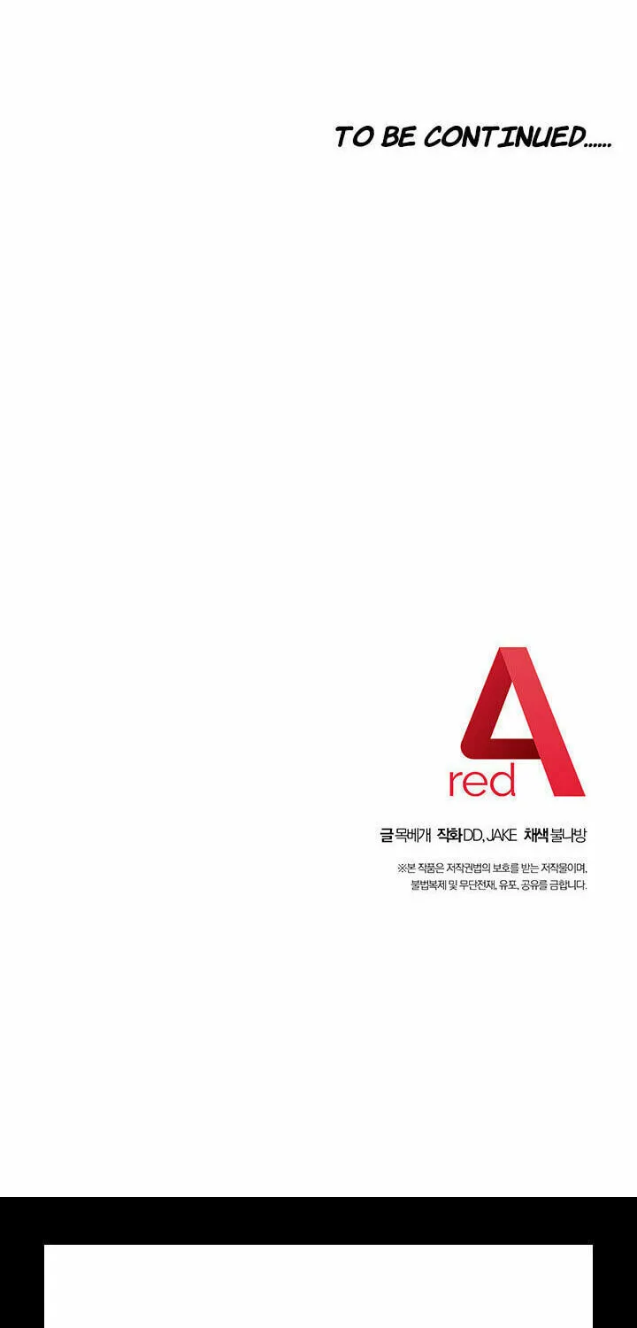 Saeeommaui Chingudeul Chapter 62 Page 75 - Chapter 62