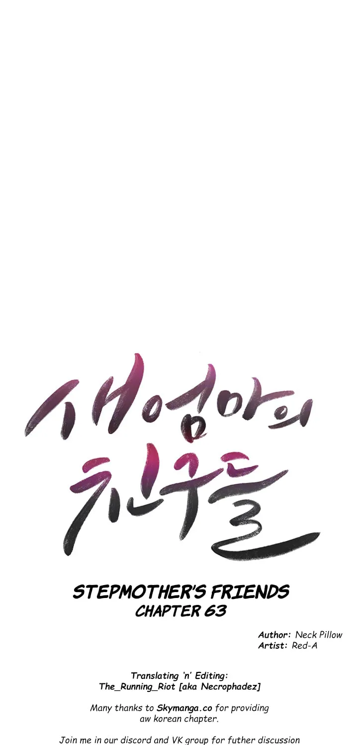 Saeeommaui Chingudeul Chapter 63 Page 8 - Chapter 63