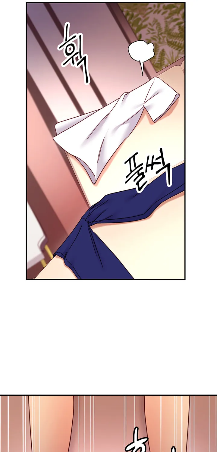 Saeeommaui Chingudeul Chapter 63 Page 27 - Chapter 63
