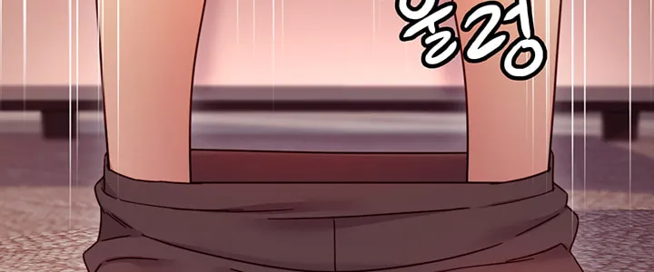 Saeeommaui Chingudeul Chapter 63 Page 28 - Chapter 63