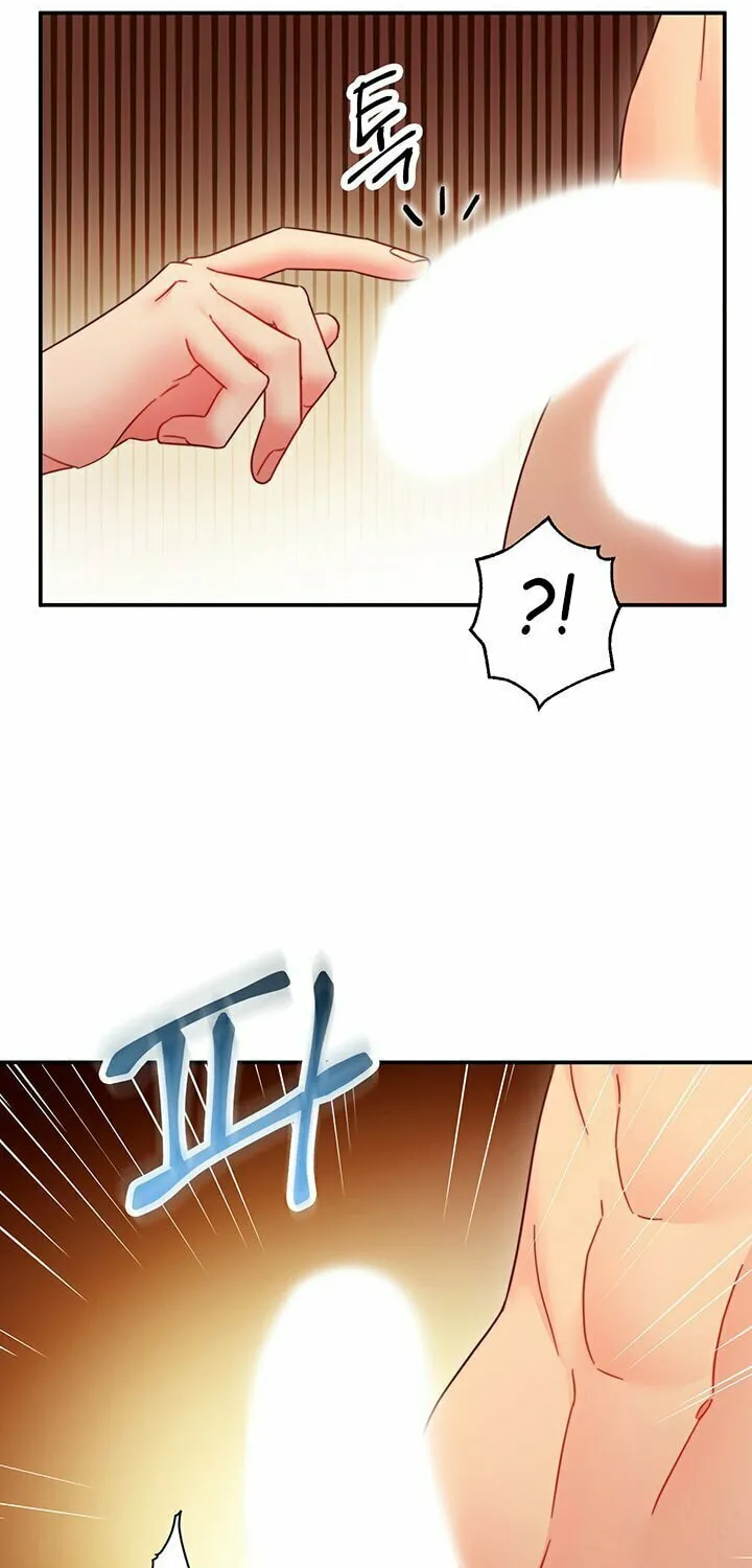 Saeeommaui Chingudeul Chapter 63 Page 45 - Chapter 63