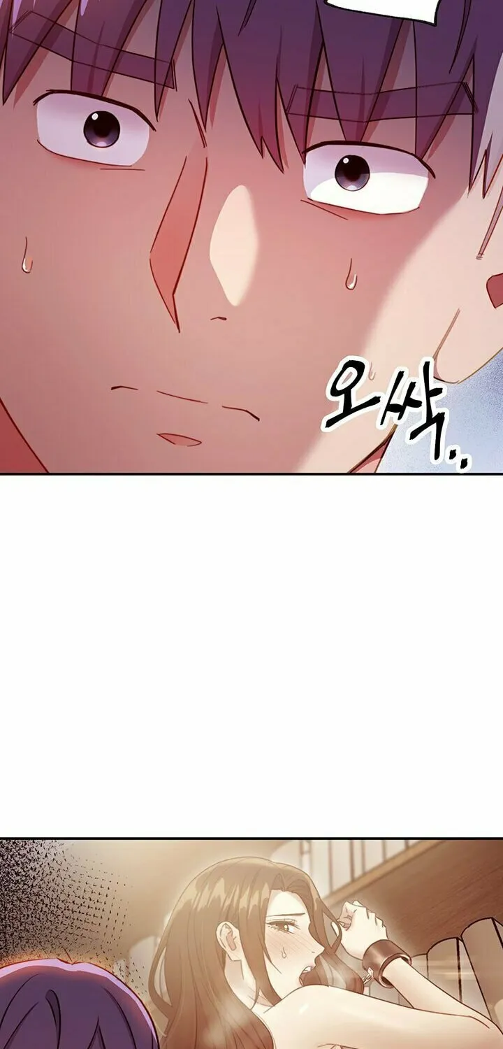 Saeeommaui Chingudeul Chapter 63 Page 57 - Chapter 63