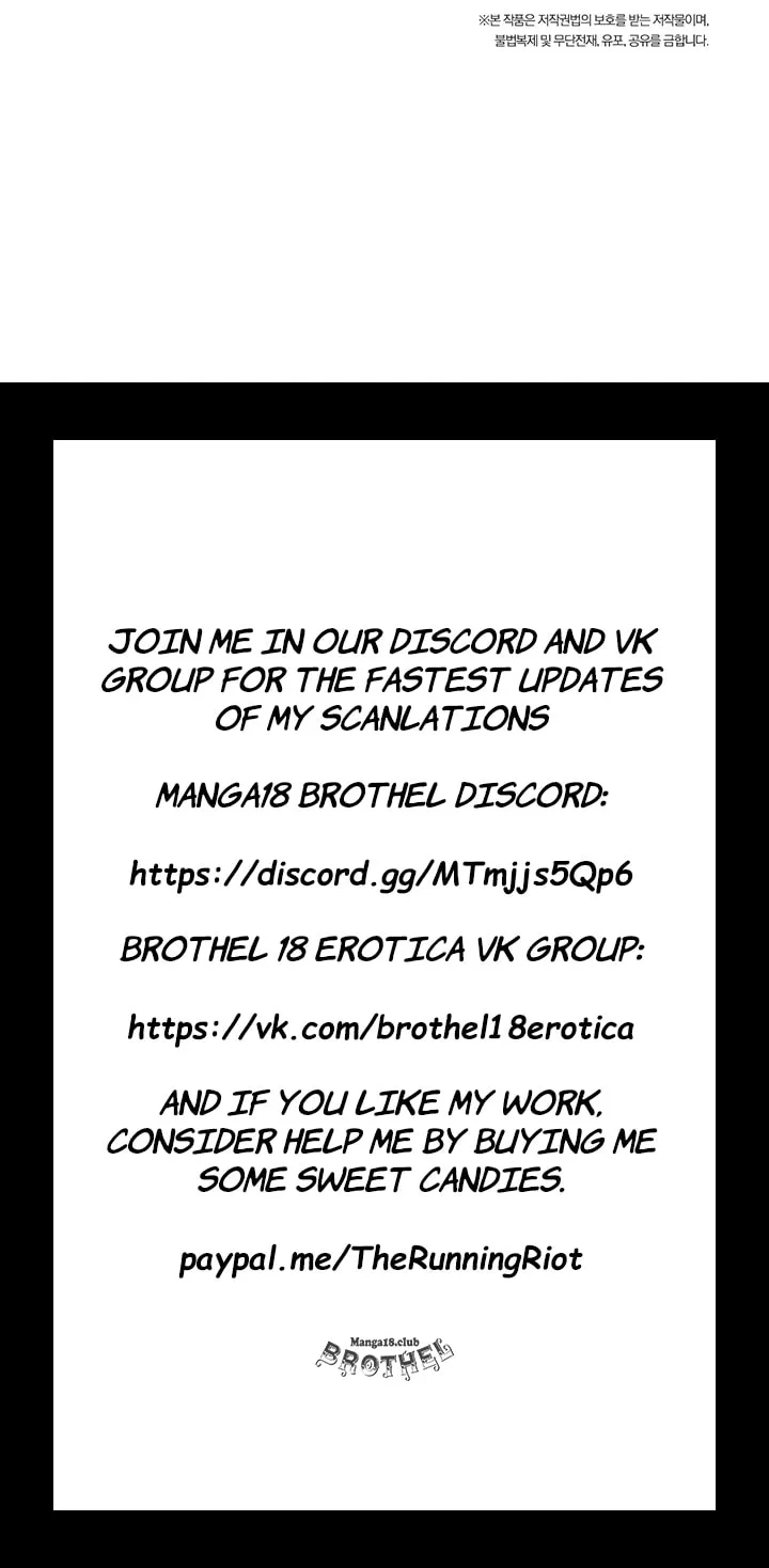 Saeeommaui Chingudeul Chapter 63 Page 87 - Chapter 63