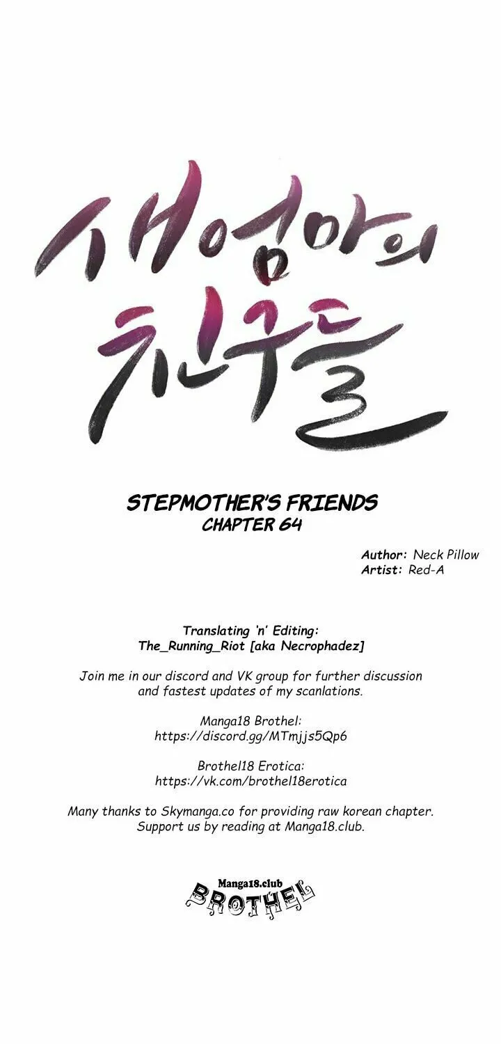 Saeeommaui Chingudeul Chapter 64 Page 9 - Chapter 64
