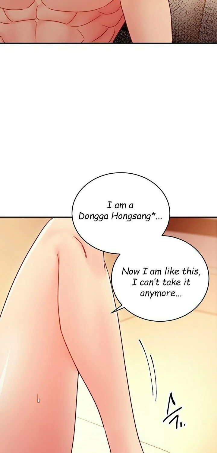 Saeeommaui Chingudeul Chapter 64 Page 54 - Chapter 64