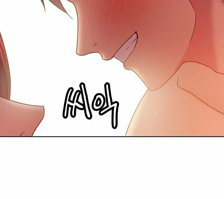 Saeeommaui Chingudeul Chapter 64 Page 71 - Chapter 64