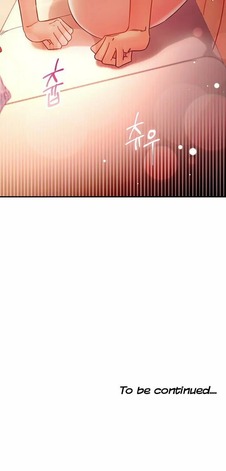 Saeeommaui Chingudeul Chapter 64 Page 74 - Chapter 64