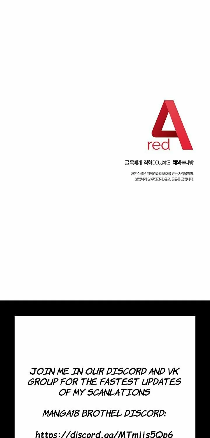 Saeeommaui Chingudeul Chapter 64 Page 75 - Chapter 64