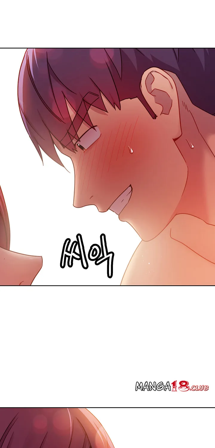 Saeeommaui Chingudeul Chapter 65 Page 2 - Chapter 65