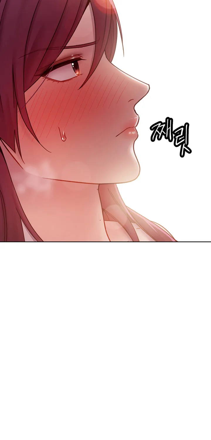 Saeeommaui Chingudeul Chapter 65 Page 3 - Chapter 65