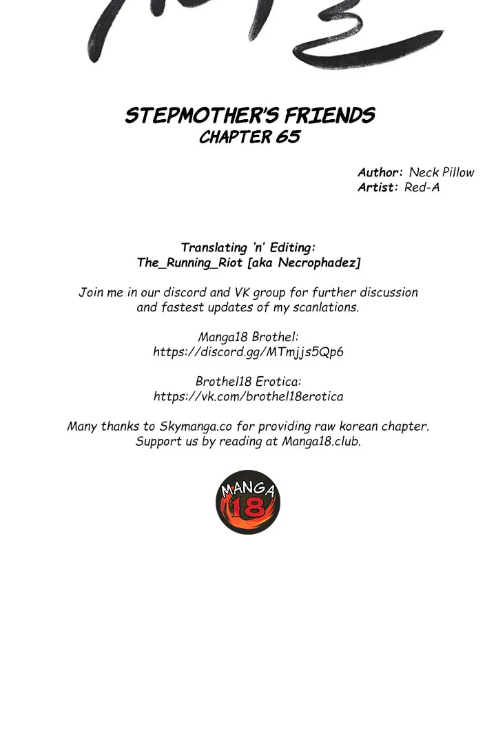 Saeeommaui Chingudeul Chapter 65 Page 6 - Chapter 65