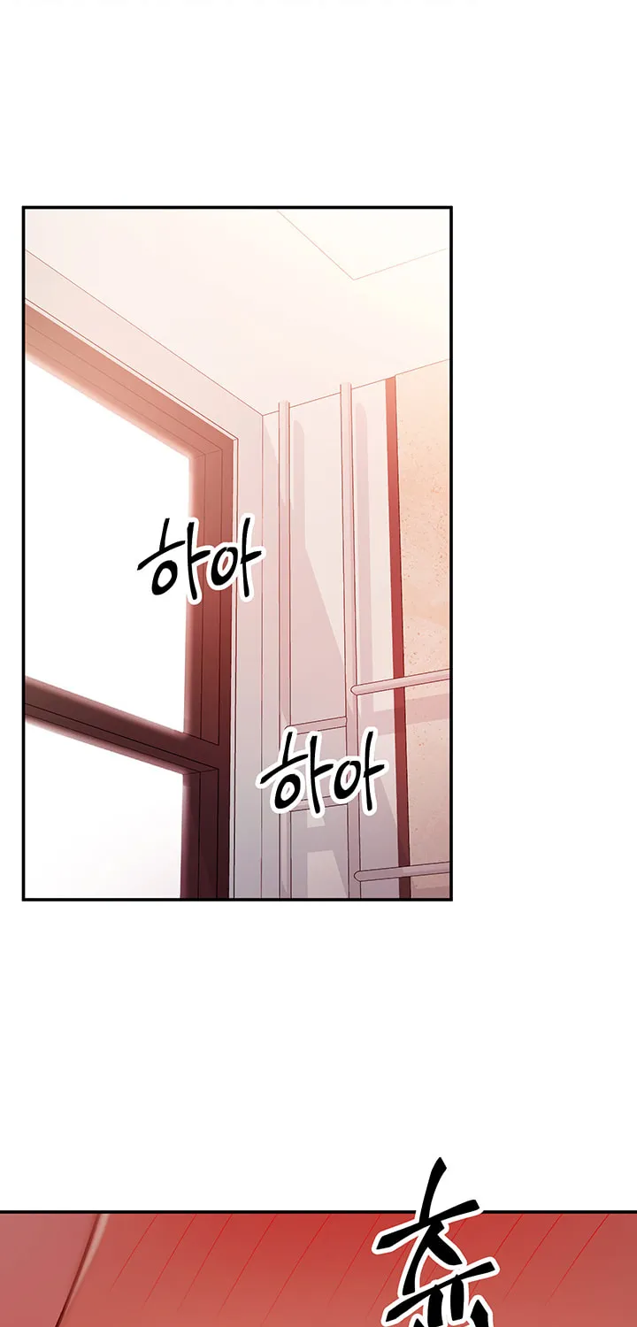 Saeeommaui Chingudeul Chapter 65 Page 7 - Chapter 65