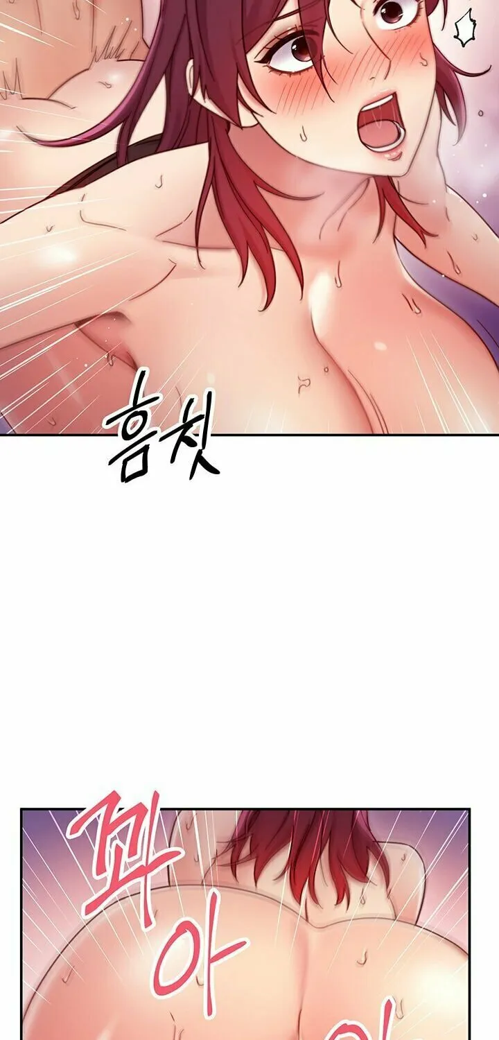 Saeeommaui Chingudeul Chapter 65 Page 50 - Chapter 65