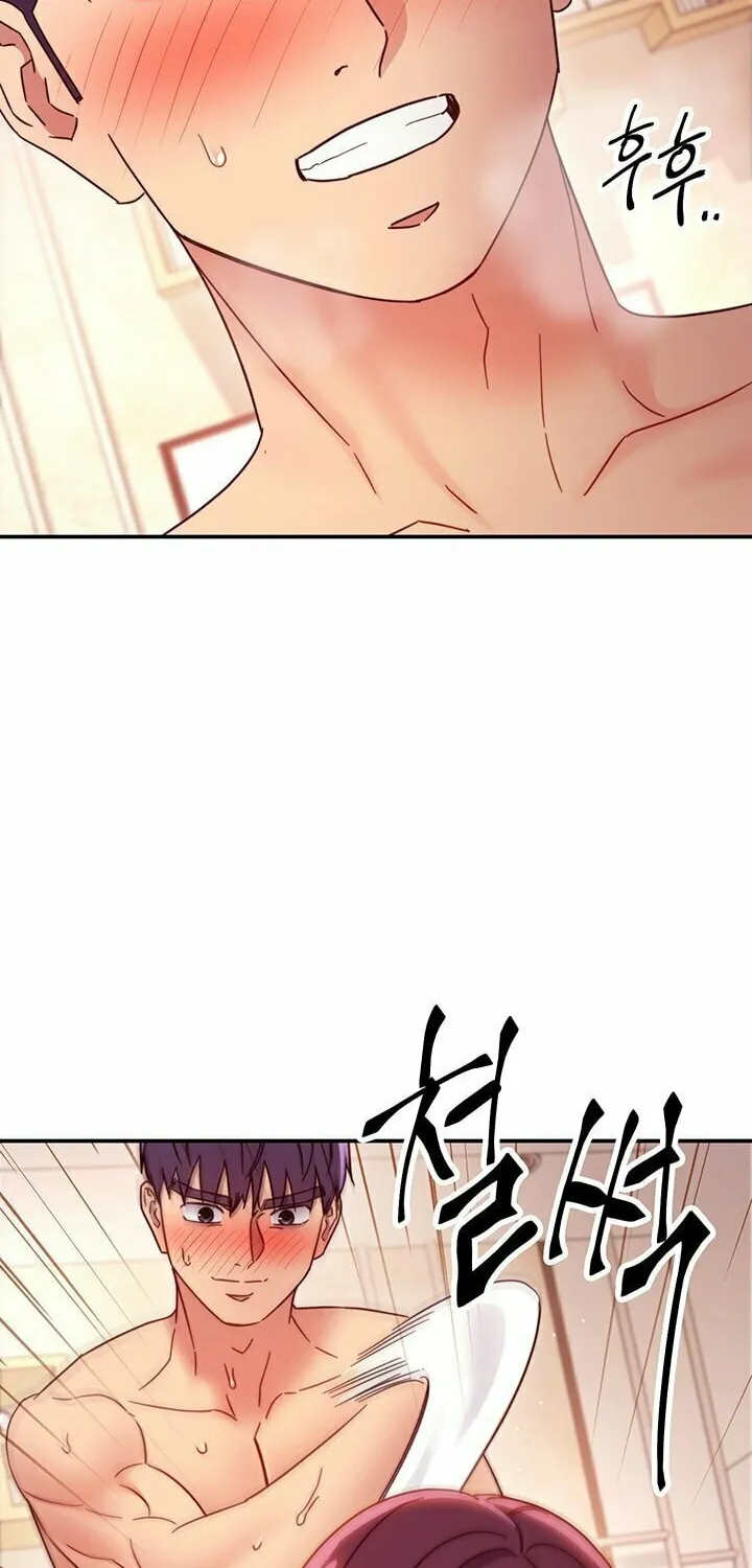 Saeeommaui Chingudeul Chapter 65 Page 56 - Chapter 65