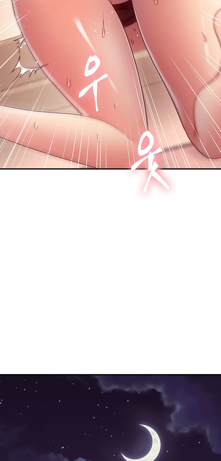Saeeommaui Chingudeul Chapter 65 Page 64 - Chapter 65
