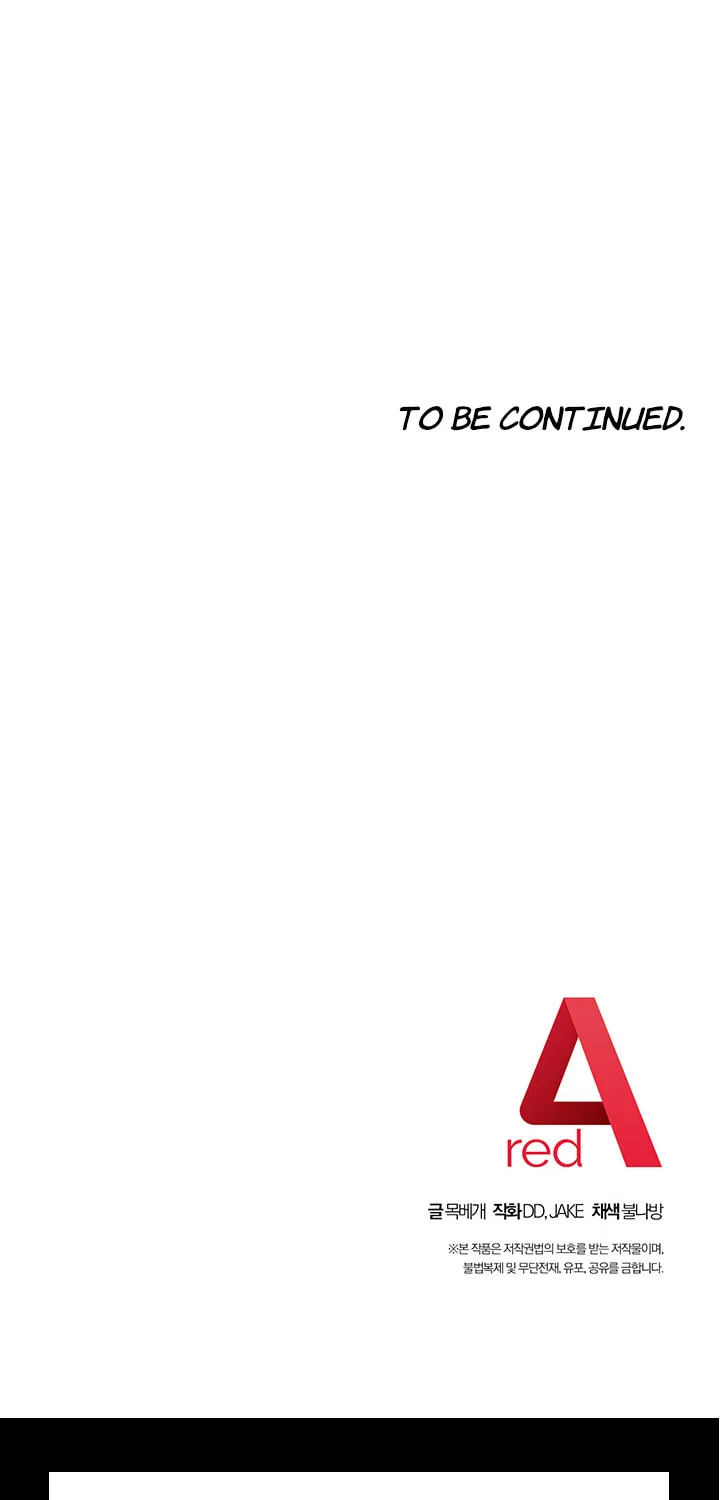 Saeeommaui Chingudeul Chapter 65 Page 73 - Chapter 65