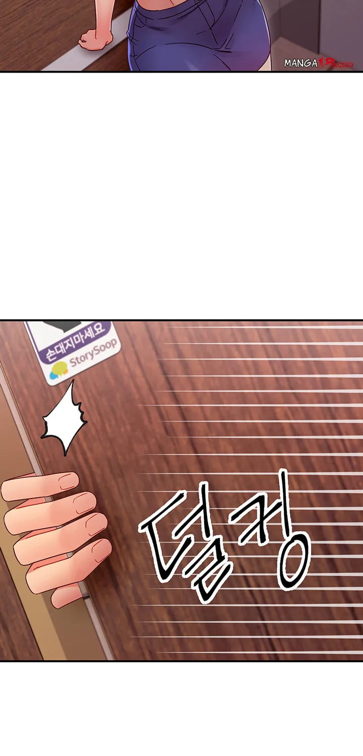 Saeeommaui Chingudeul Chapter 68 Page 28 - Chapter 68