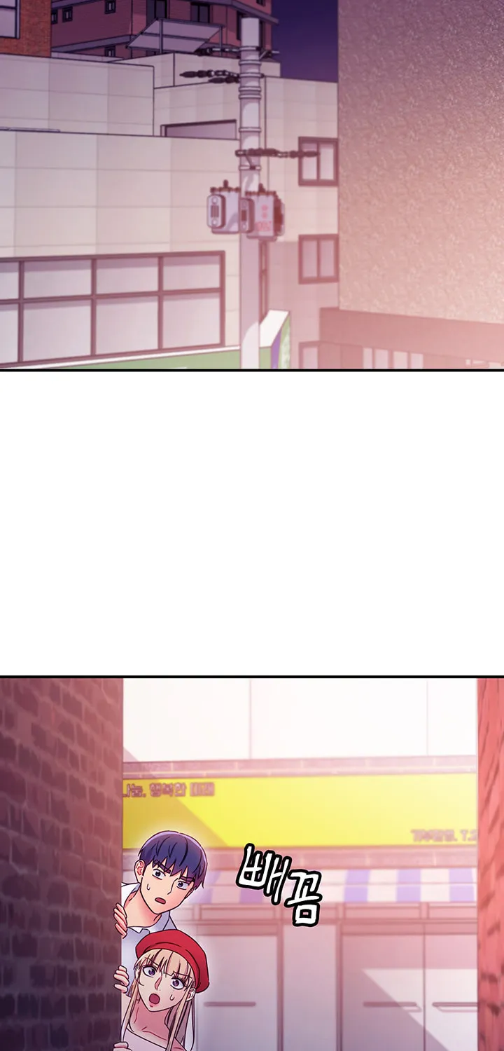 Saeeommaui Chingudeul Chapter 68 Page 70 - Chapter 68