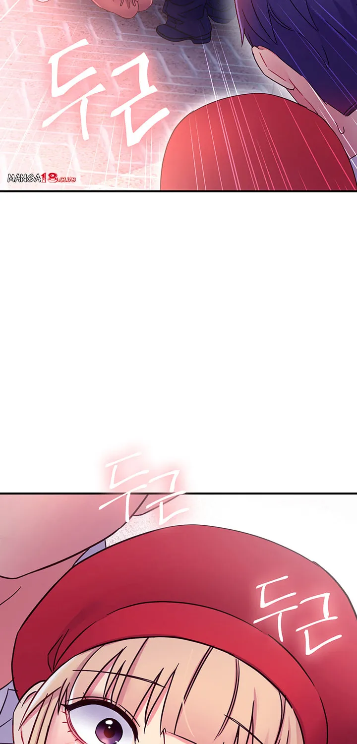 Saeeommaui Chingudeul Chapter 68 Page 75 - Chapter 68