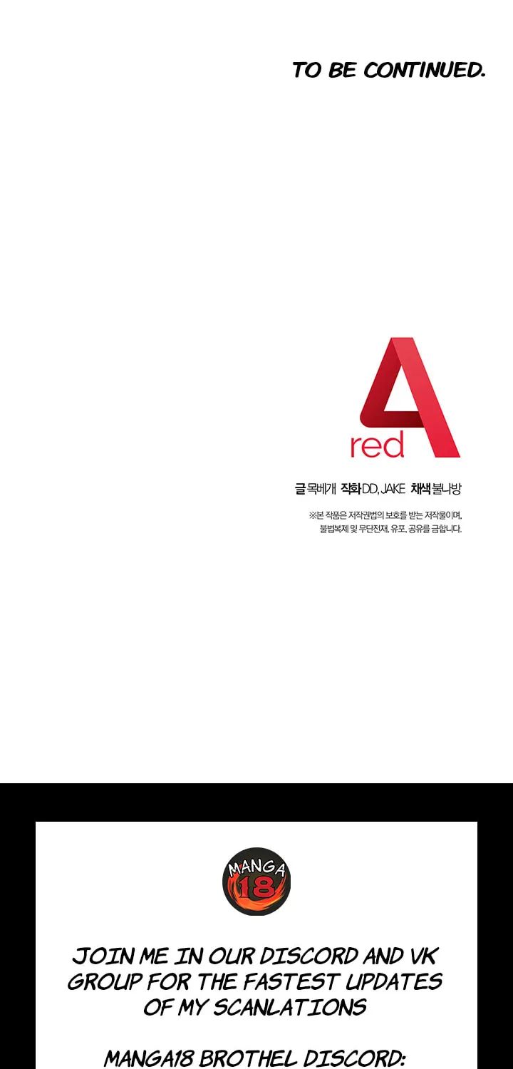 Saeeommaui Chingudeul Chapter 68 Page 77 - Chapter 68