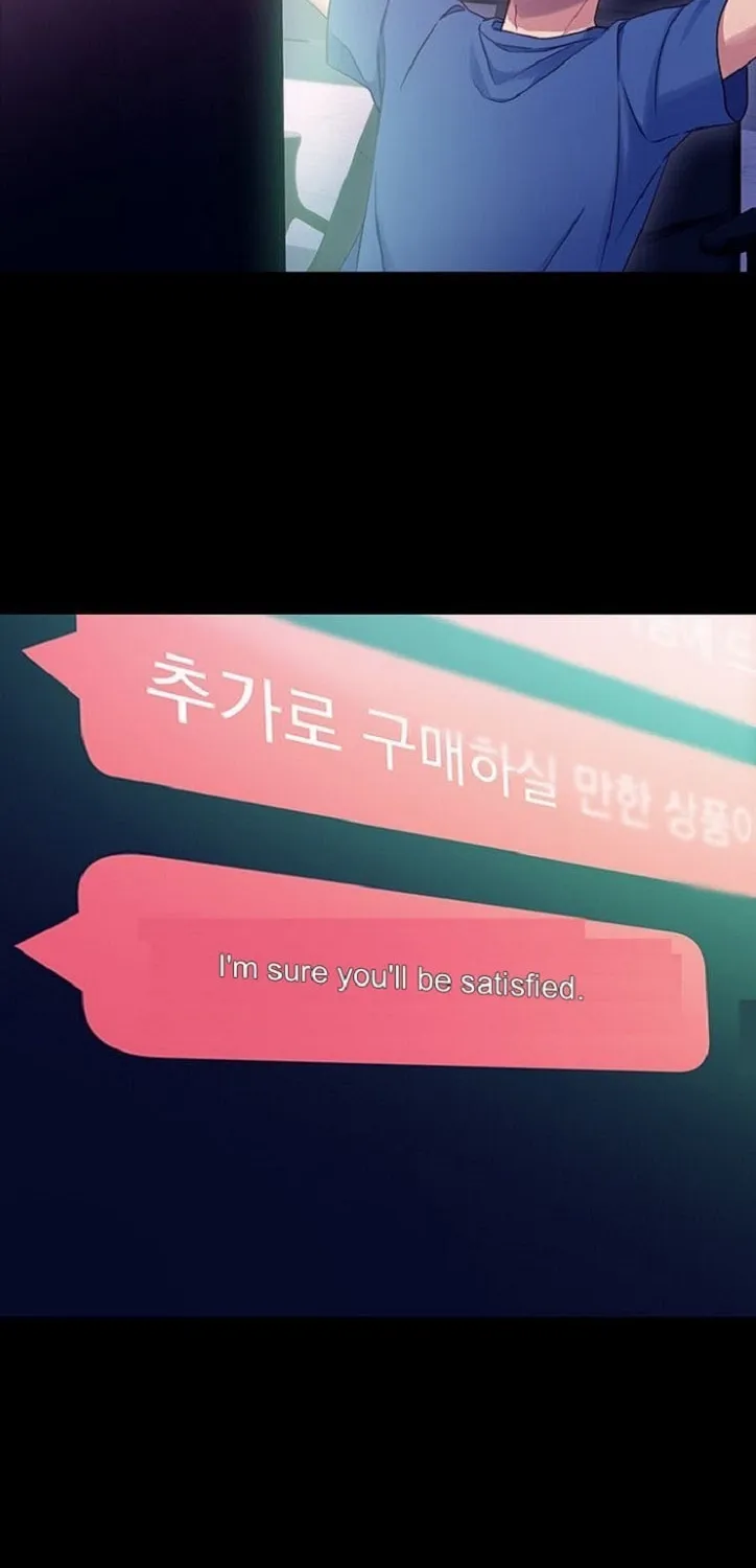 Saeeommaui Chingudeul Chapter 7 Page 57 - Chapter 7