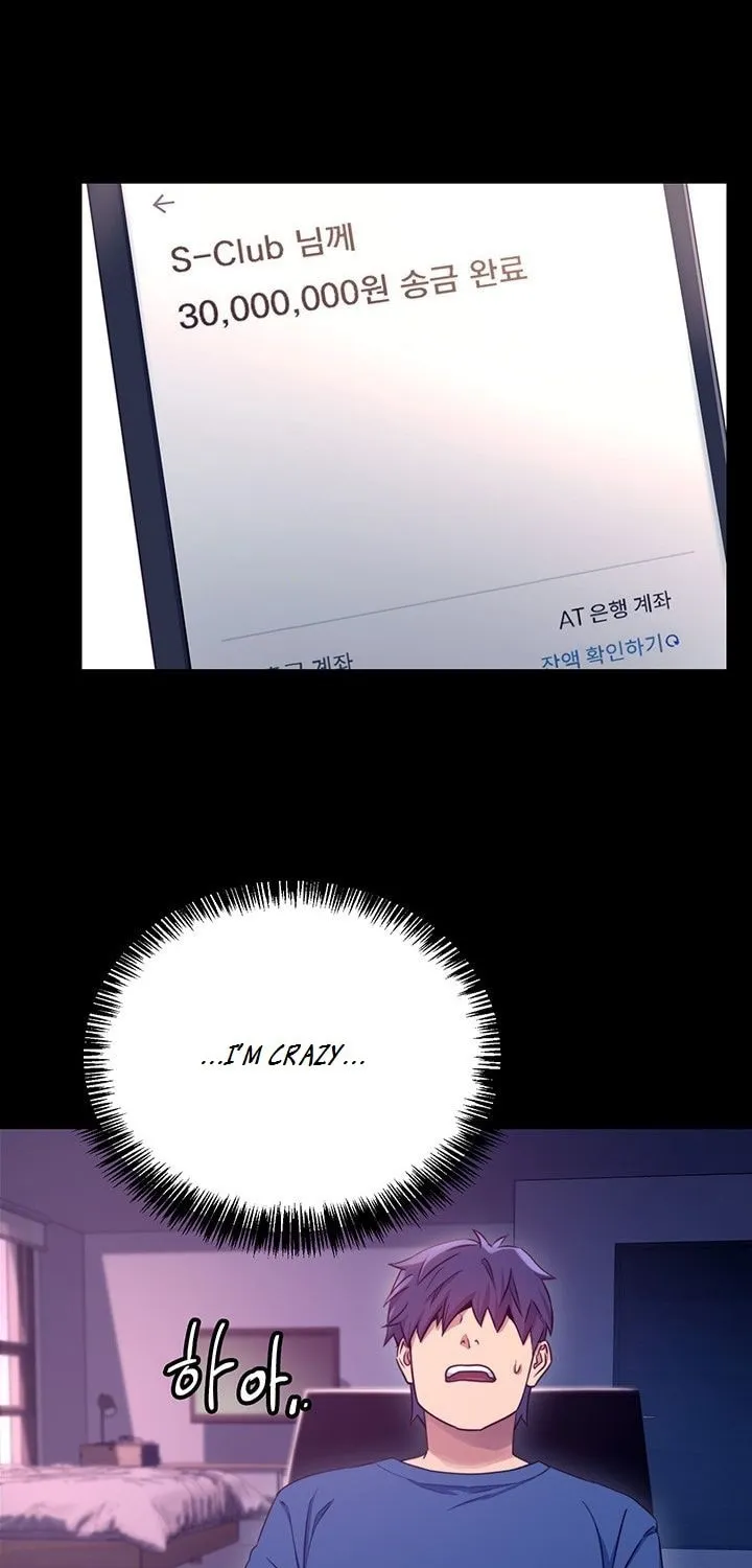 Saeeommaui Chingudeul Chapter 7 Page 66 - Chapter 7