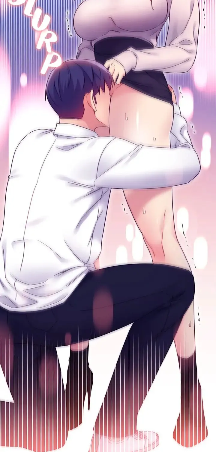 Saeeommaui Chingudeul Chapter 70 Page 13 - Chapter 70