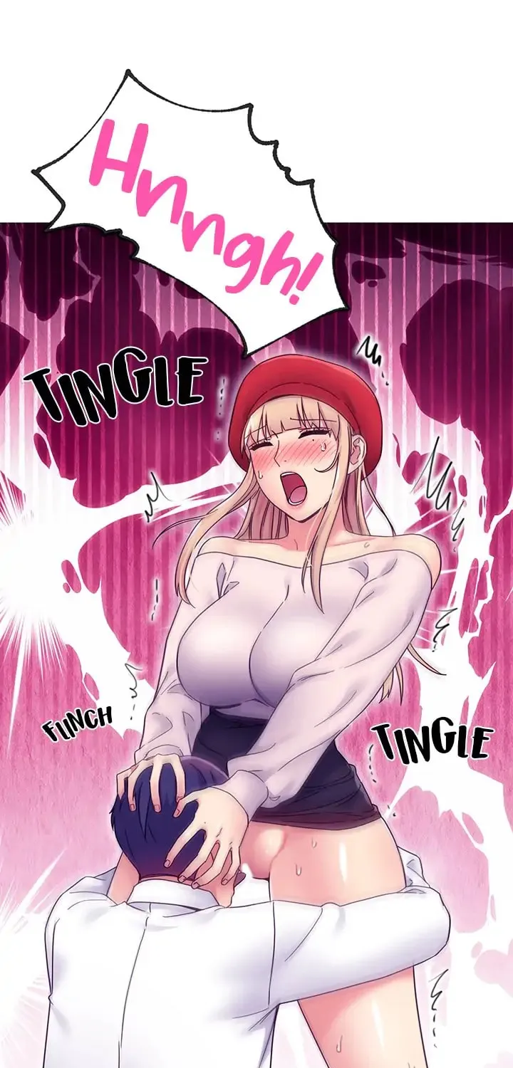Saeeommaui Chingudeul Chapter 70 Page 16 - Chapter 70