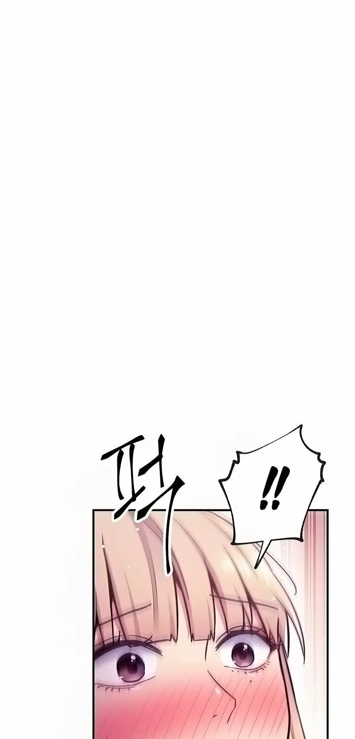 Saeeommaui Chingudeul Chapter 71 Page 11 - Chapter 71