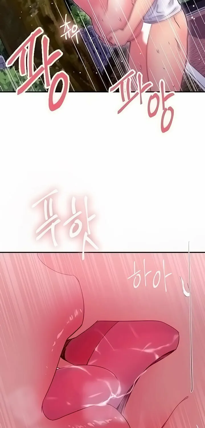 Saeeommaui Chingudeul Chapter 71 Page 25 - Chapter 71