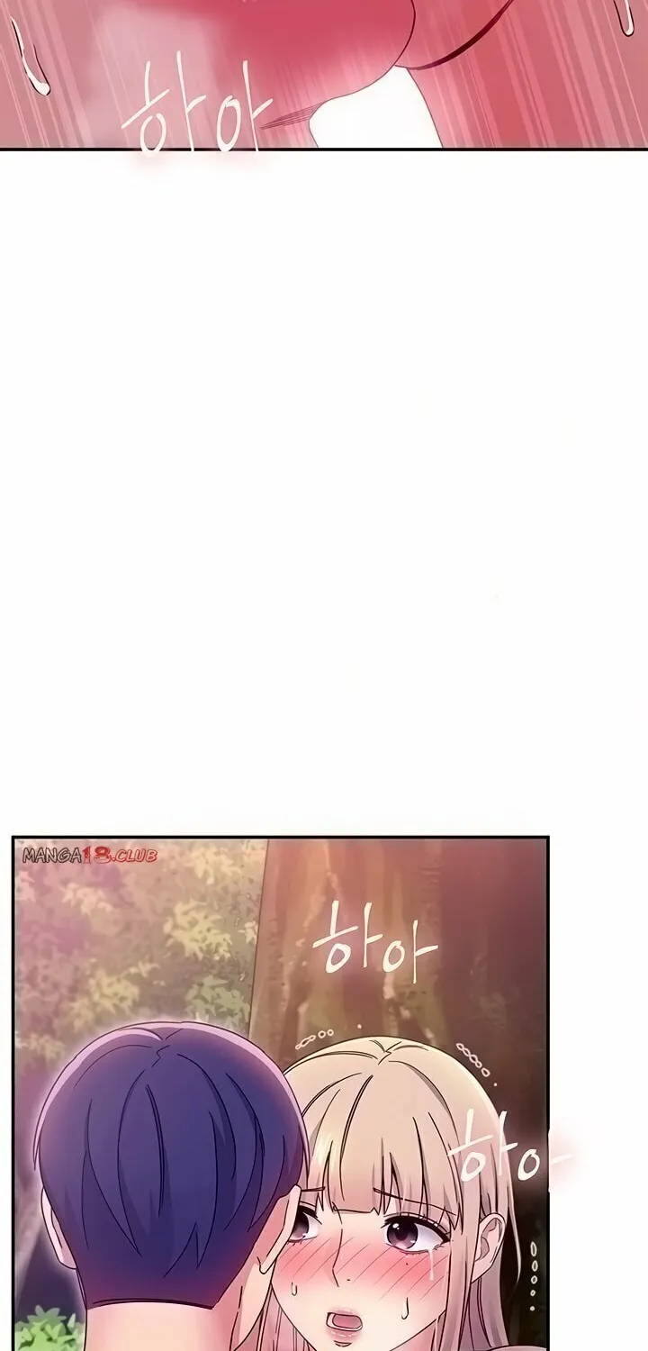 Saeeommaui Chingudeul Chapter 71 Page 26 - Chapter 71