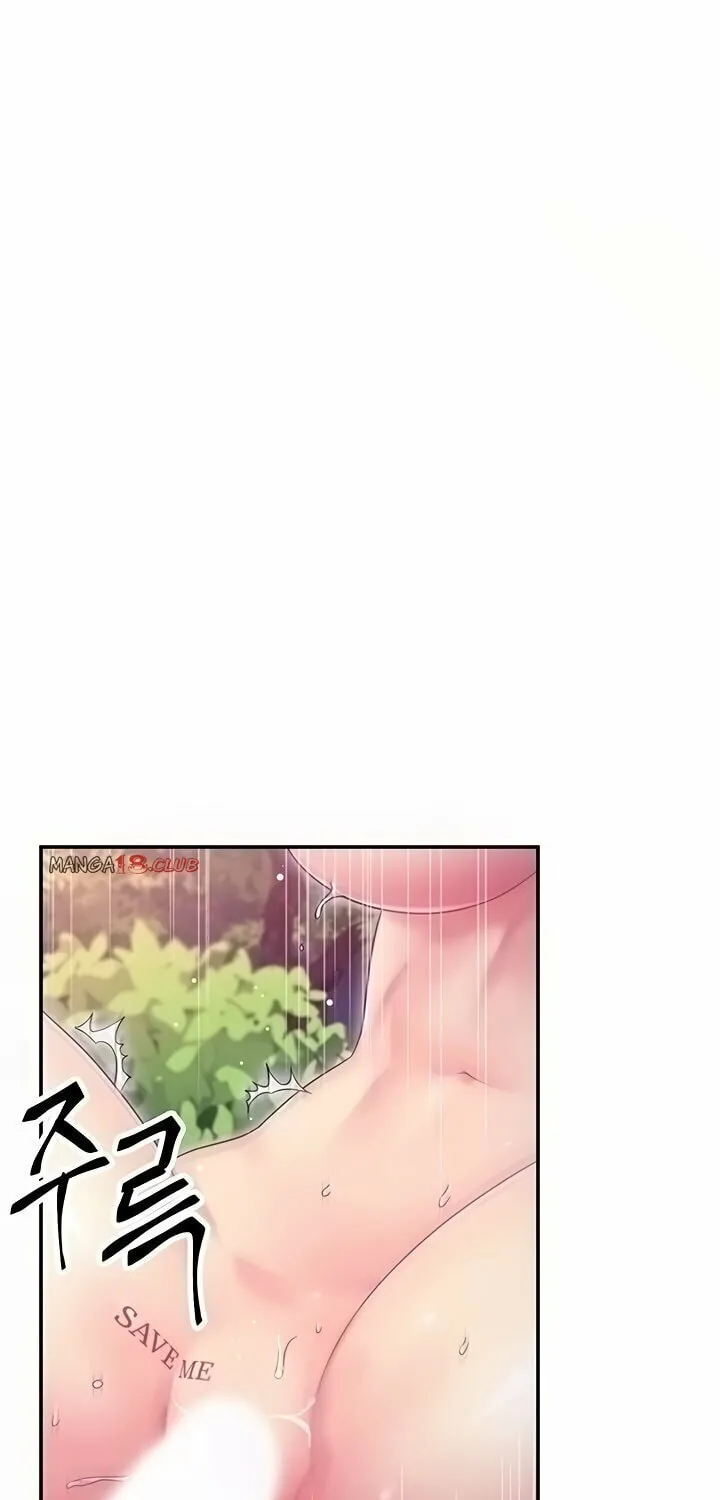 Saeeommaui Chingudeul Chapter 71 Page 32 - Chapter 71