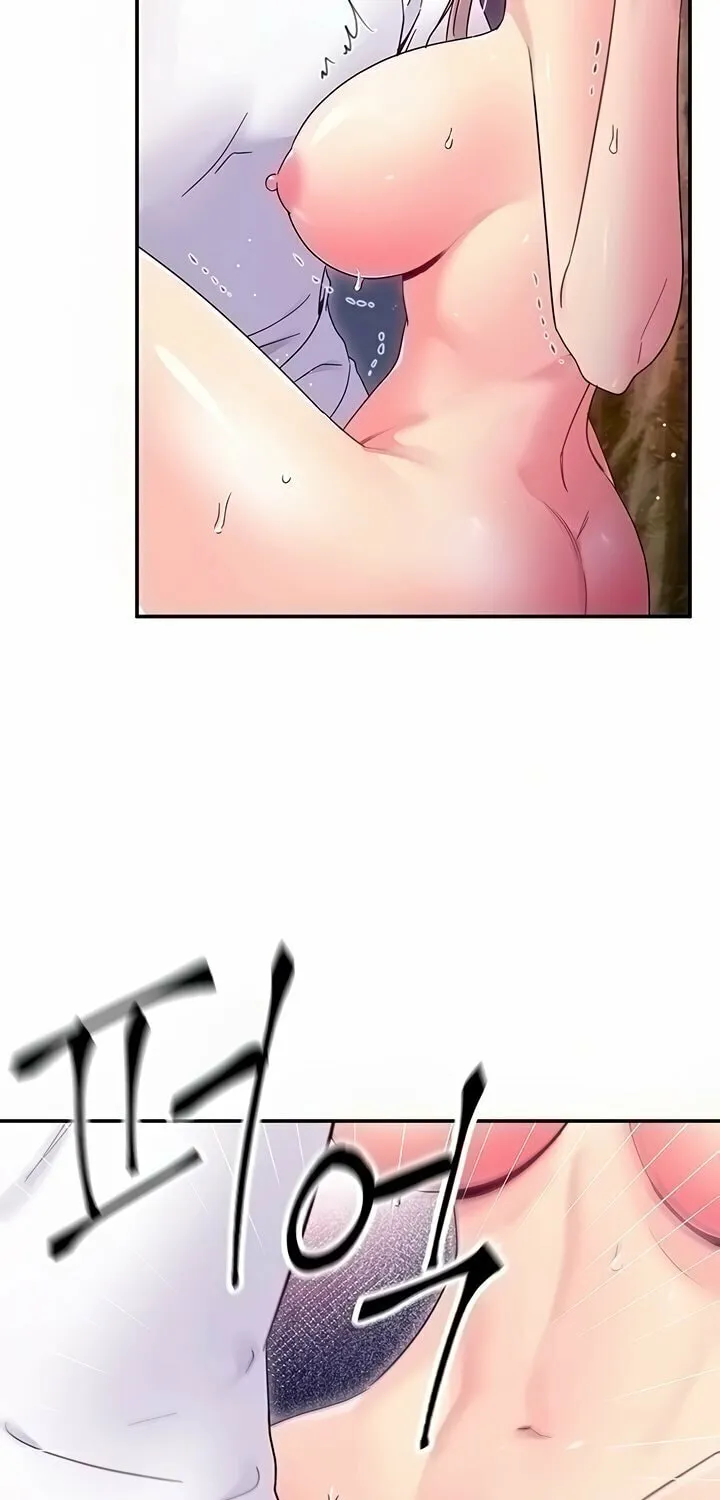 Saeeommaui Chingudeul Chapter 71 Page 34 - Chapter 71