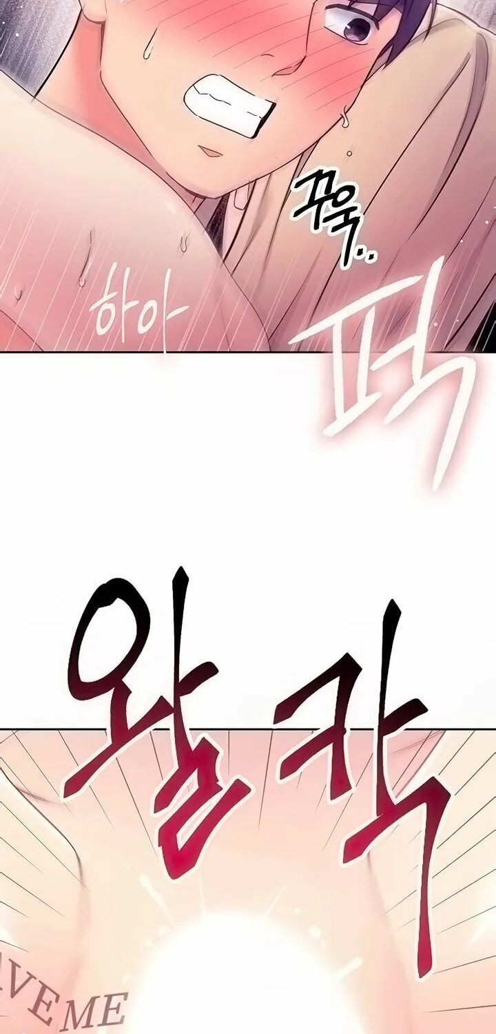 Saeeommaui Chingudeul Chapter 71 Page 51 - Chapter 71