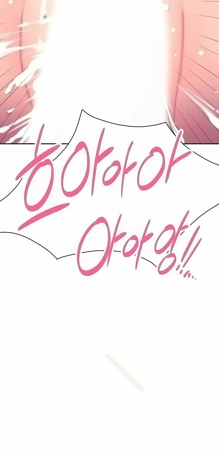 Saeeommaui Chingudeul Chapter 71 Page 52 - Chapter 71