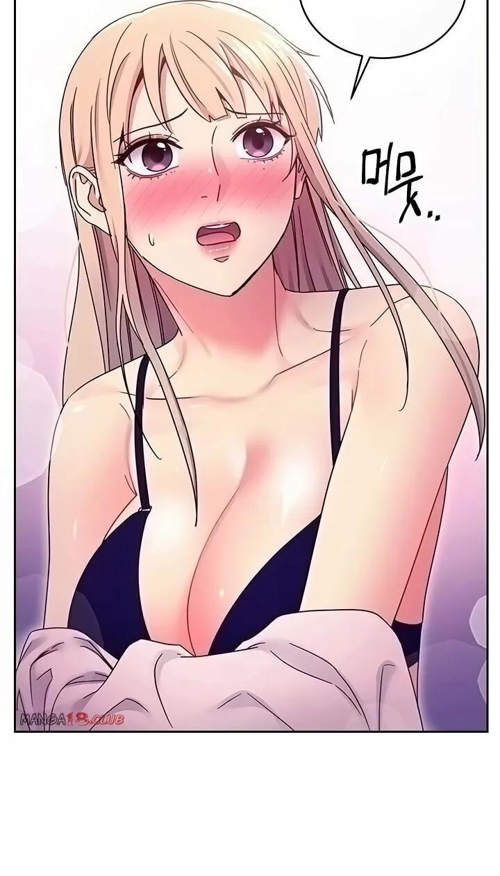 Saeeommaui Chingudeul Chapter 71 Page 57 - Chapter 71